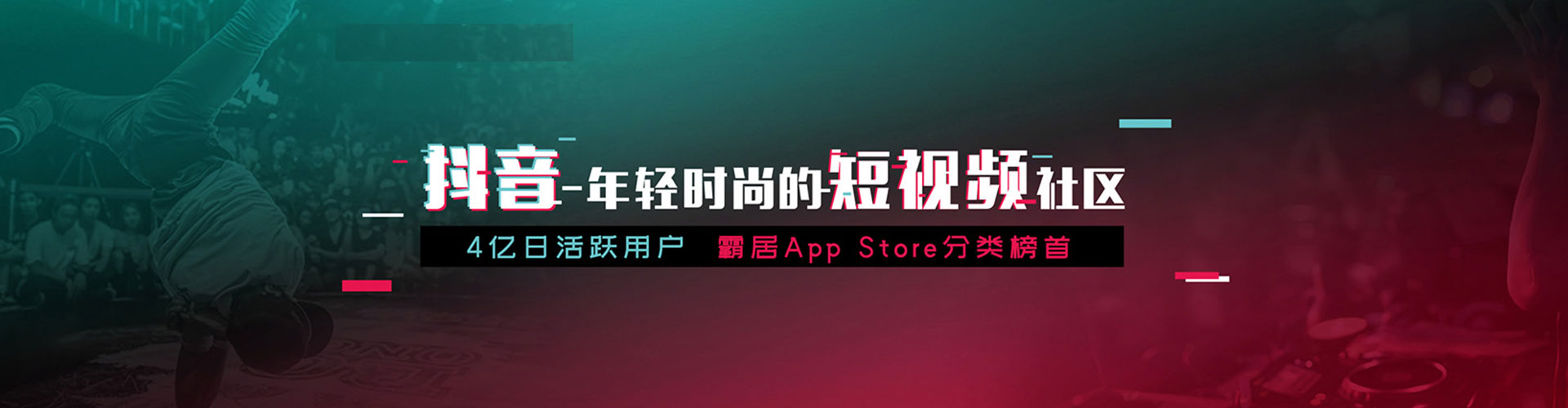 泽州sem投放