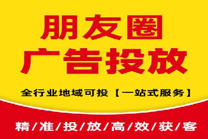 百度信息流广告案例：打造爆款产品的秘诀