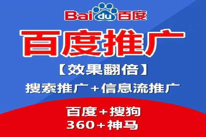 知乎平台信息流投放的实战经验分享