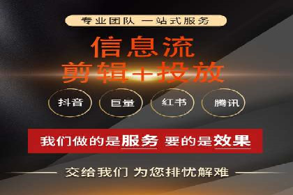 百度竞价SEM：成功案例解析与效果评估